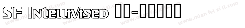 SF Intellivised 常规字体转换